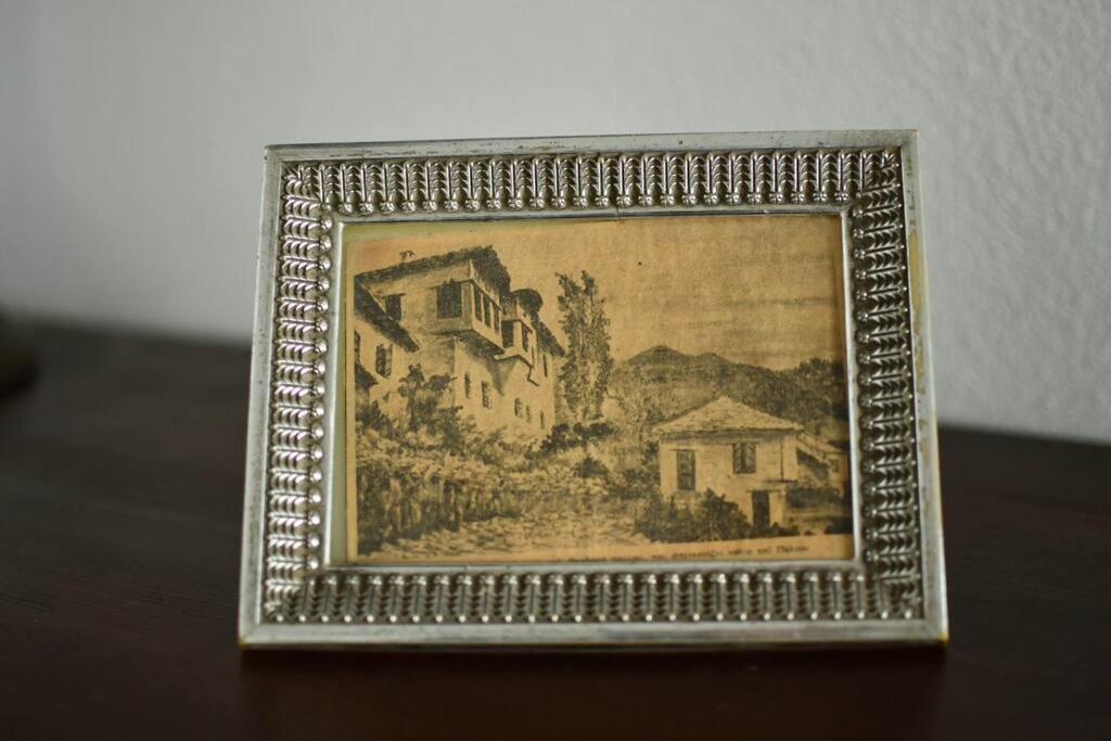 Centaurs Spot Villa Makrinitsa Exterior photo